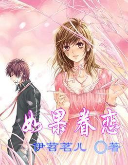 敢死队3中文版